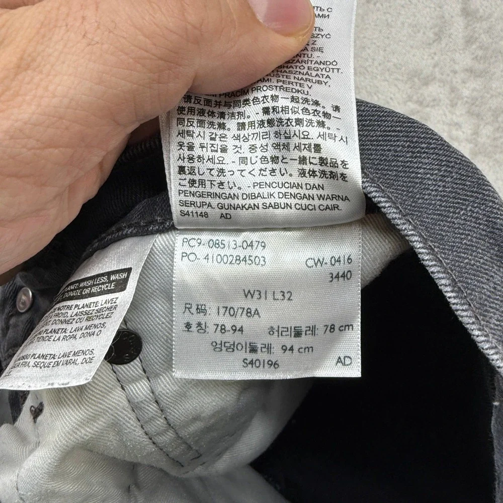 Levi's 511 Slim Fit Jeans‎ Mens 31x32 Charcoal Gray Stretch Denim Casual Preppy
